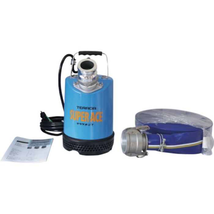 寺田 スーパーエース水中ポンプホースセット(Tcode:4210112)