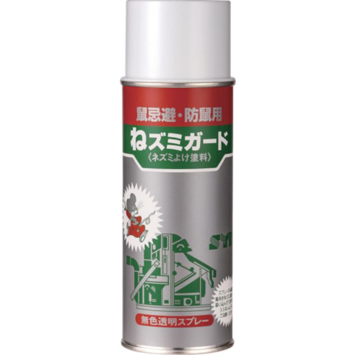 SYK ねズミガード 420ml(Tcode:1361650)