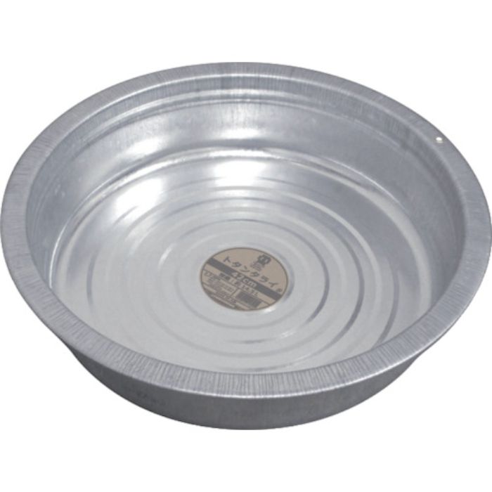 ヒシエス トタンタライ42CM(Tcode:8600058)