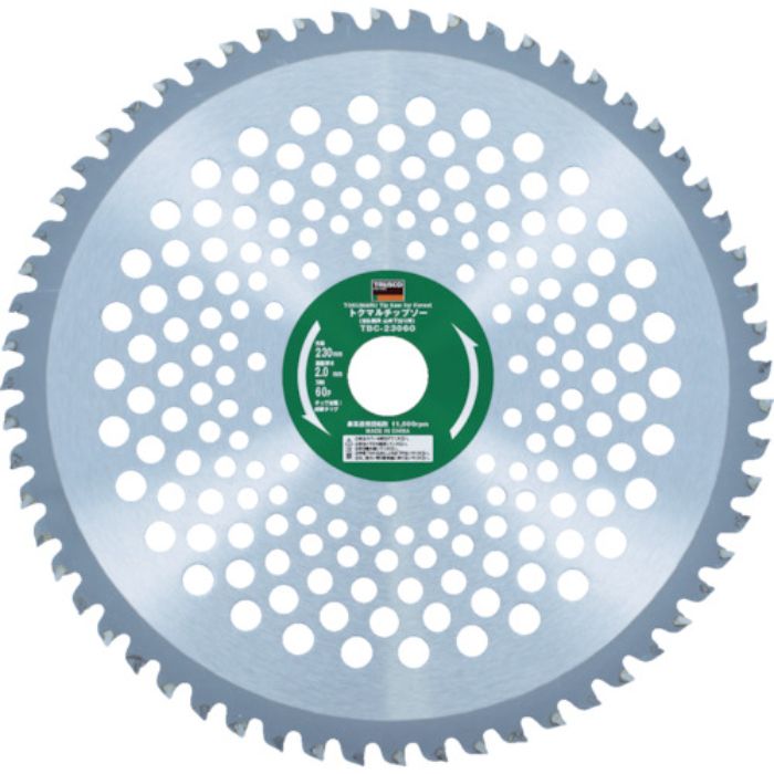 TRUSCO トクマルチップソー刈払機用山林下刈り用 255X25.4X60P(Tcode:8370571)