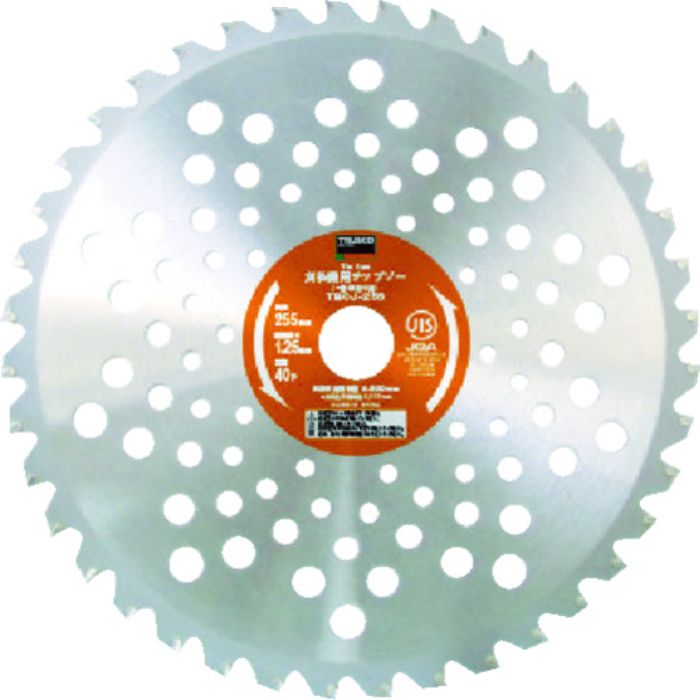 TRUSCO 刈払機用チップソー 一般草刈り用 Φ255X25.4X40P(Tcode:7518528)