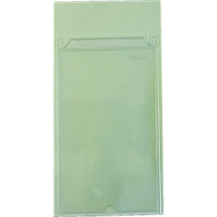 TRUSCO 粘着付カード差し 130mmX200mm 縦型 10枚入(Tcode:3527191)