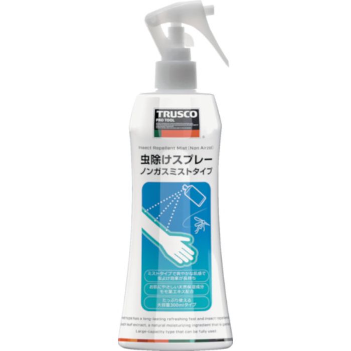 TRUSCO 虫除けスプレー ノンガスミストタイプ 300ml(Tcode:2557424)