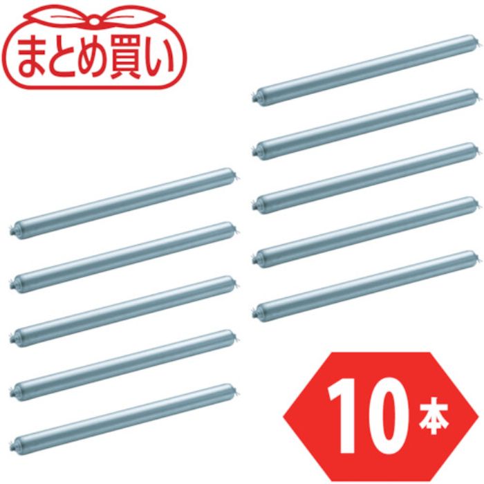 TRUSCO まとめ買い 取替用単品 スチールローラー Φ57×2.1t W400 S付10本セット(Tcode:5454434)