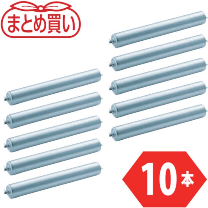 TRUSCO まとめ買い 取替用単品 スチールローラー Φ60.5×2.3t W400 S付10本セット(Tcode:5454438)