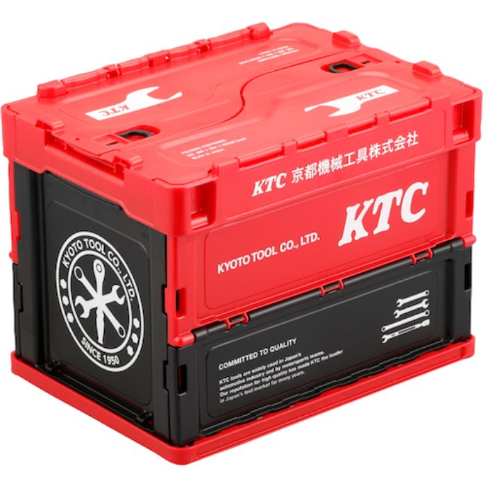 KTC KTC折り畳みコンテナ 20L (レッド)(Tcode:4210314)