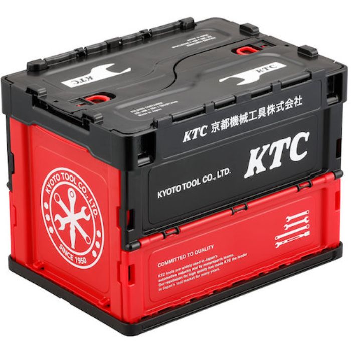 KTC KTC折り畳みコンテナ 20L (ブラック)(Tcode:4205624)