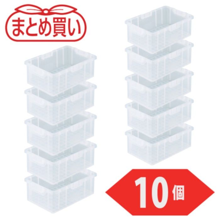 TRUSCO(トラスコ)　まとめ買い　NS型コンテナ　10L　ナチュラル　10個(Tcode:5390617)