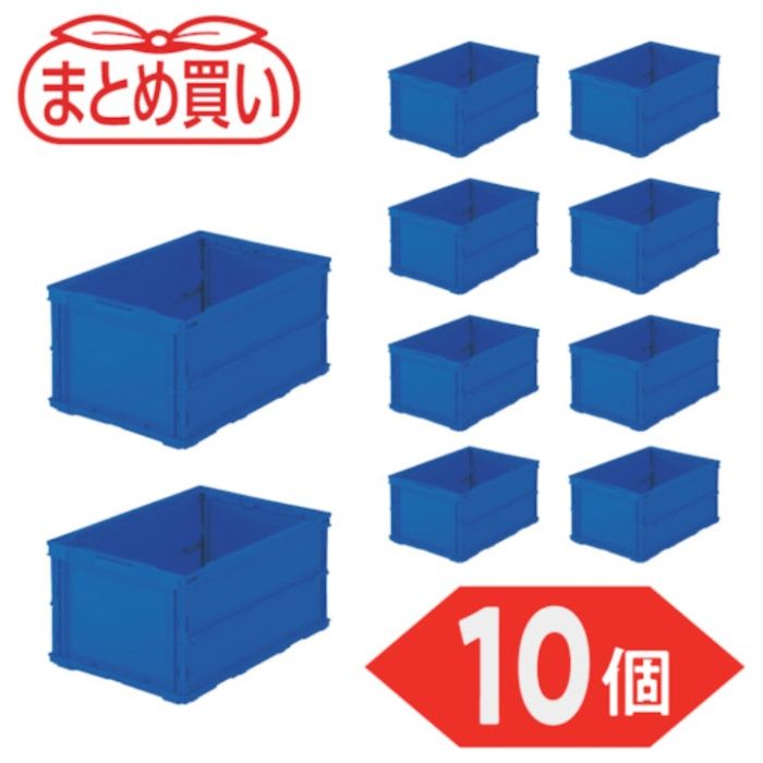 TRUSCO(トラスコ)　【まとめ買い】オリコン　薄型折りたたみコンテナ　40L　ダークブルー　10個(Tcode:5919093)