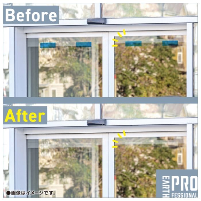 アース　防虫シート　業務用　アース・クリアノッカー　シート　8枚入の説明画像4