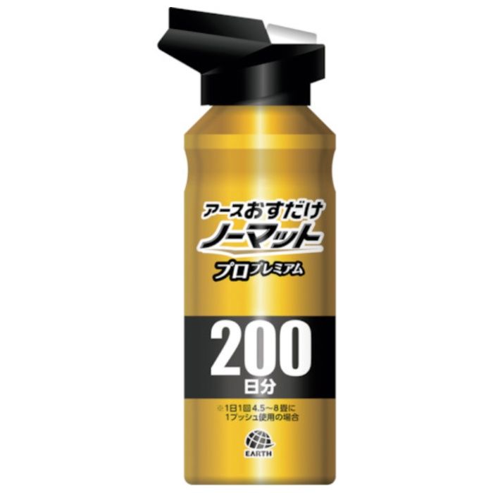 アース　おすだけノーマット　スプレータイプ　プロプレミアム　200日分