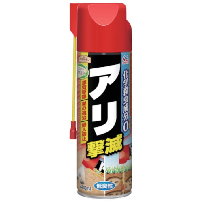 アース　ガーデン　こだわり天然志向　アリ撃滅　480ml