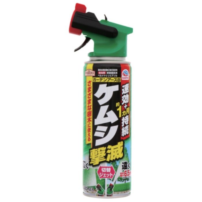 アース　【販売時届出必要】農薬殺虫剤　ケムシ撃滅切替ジェット480mL