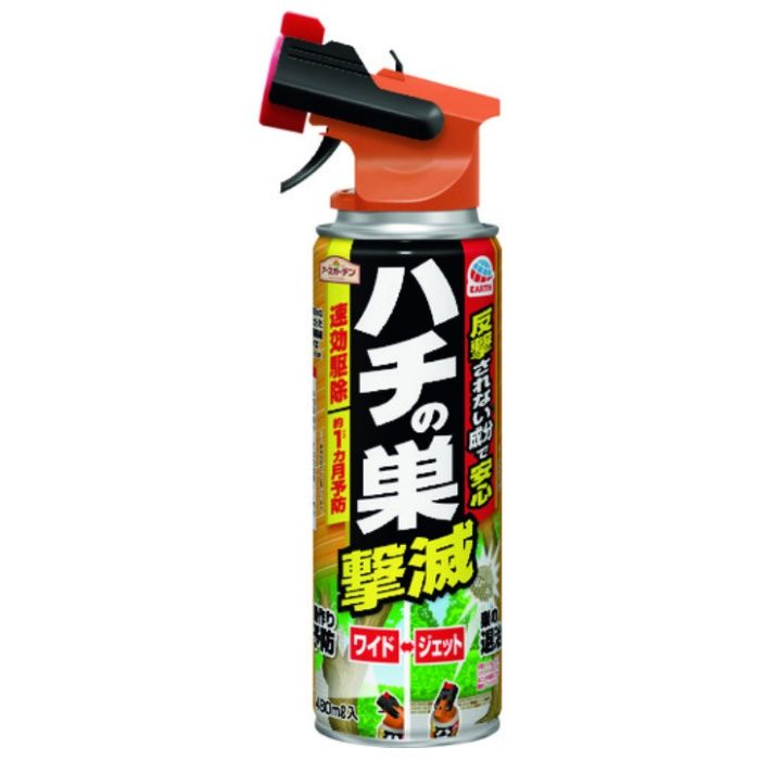 アース　ハチの巣撃滅　480ml