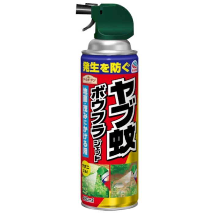 アース　アースガーデン　ヤブ蚊ボウフラジェット　450mL