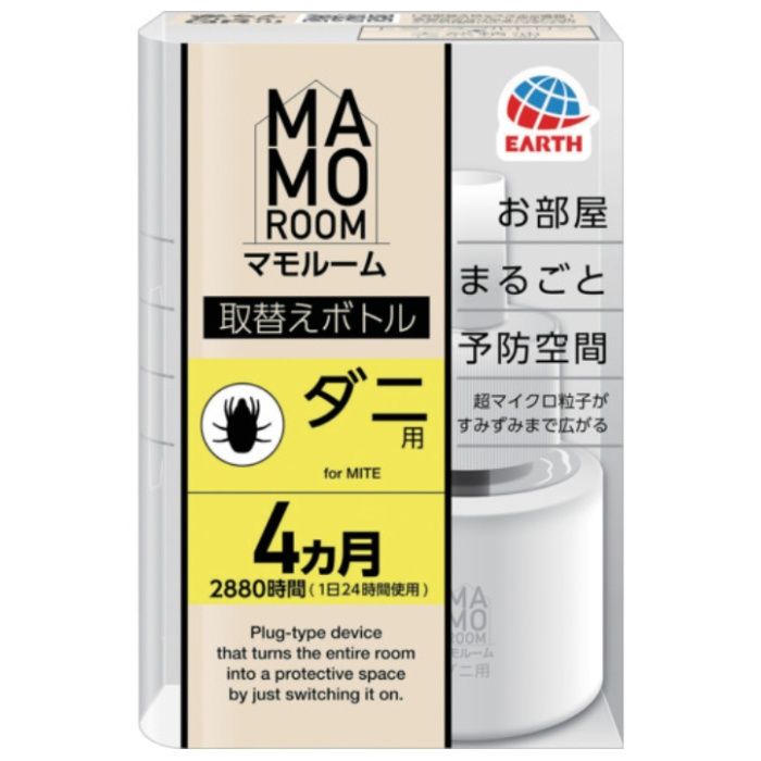 アース　マモルーム　ダニ用　取替えボトル　2880時間用　1本入
