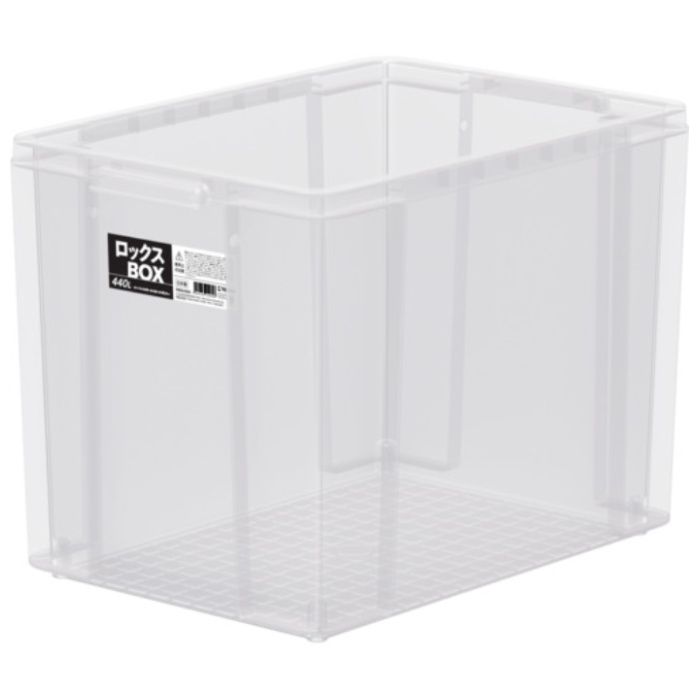TENMA　ロックスBOX　440L　フタなし