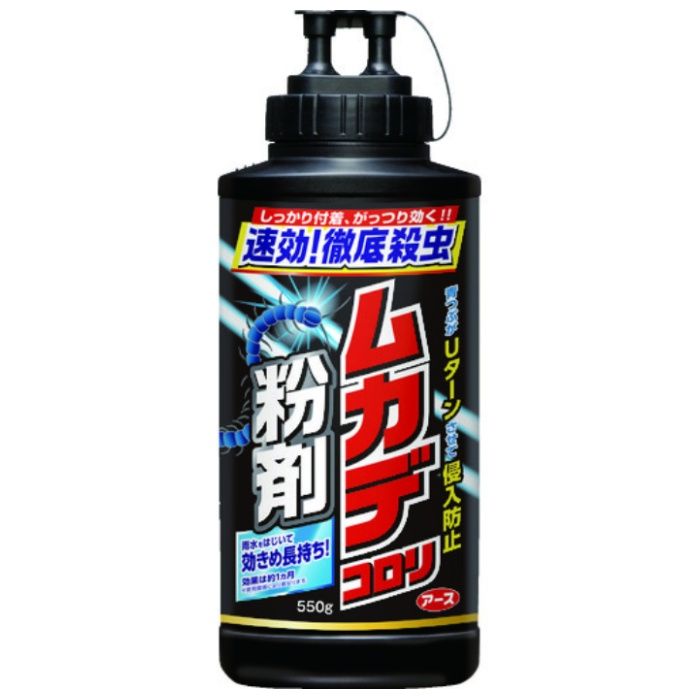 アース　ムカデコロリ　粉剤　550g