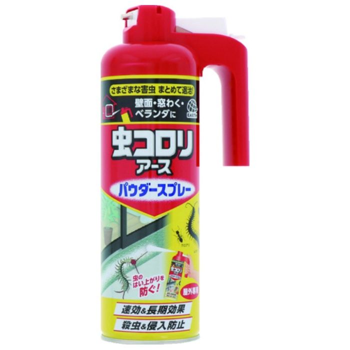 アース　殺虫剤　虫コロリアース　パウダースプレー　450ml