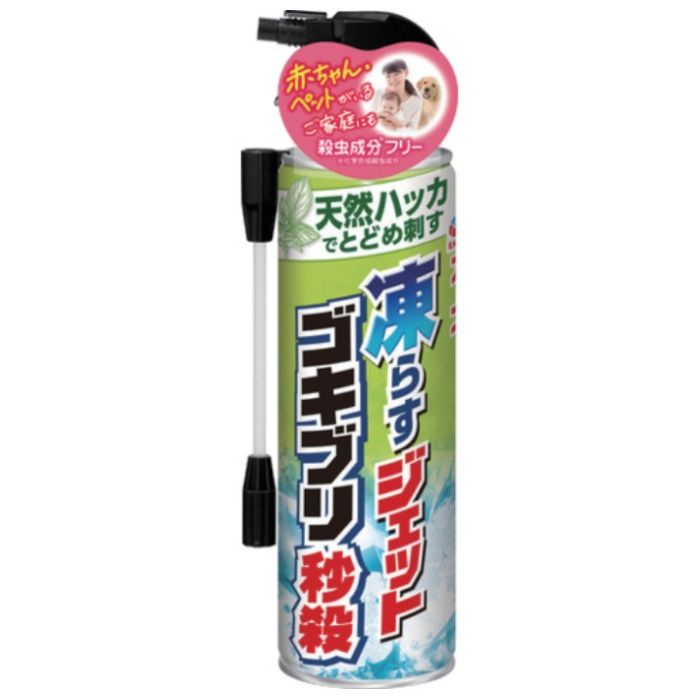 アース　凍らすジェット　ゴキブリ秒殺　180mL