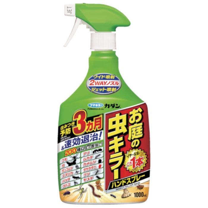 フマキラー　カダンお庭の虫キラーハンドスプレー1000ML