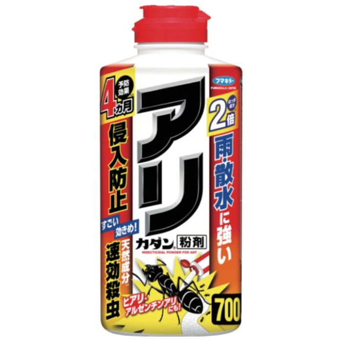 フマキラー　アリカダン粉剤700G