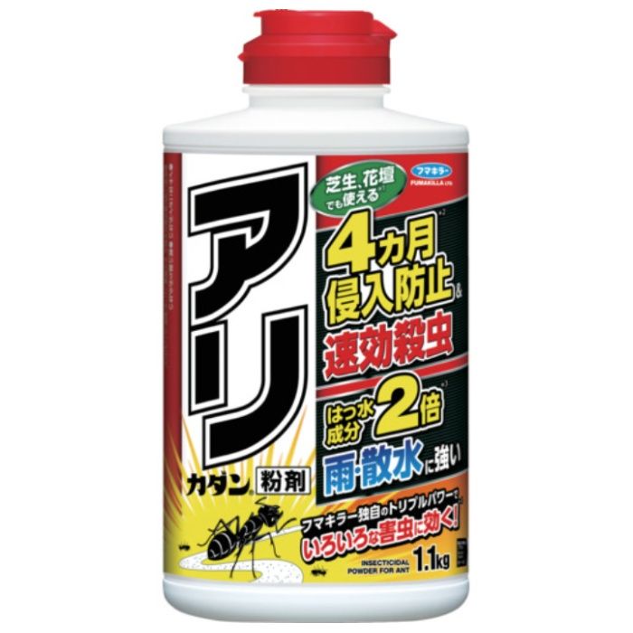 フマキラー　殺虫剤　アリカダン粉剤1.1kg