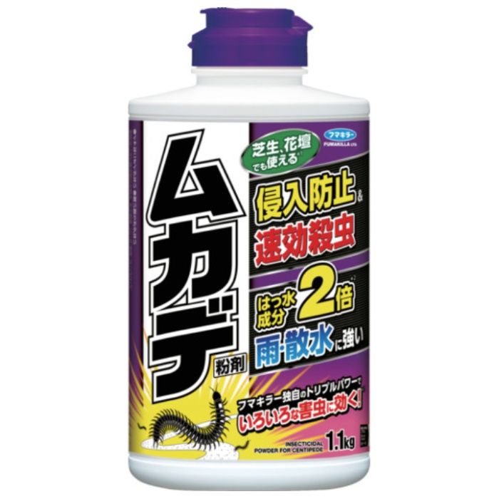 フマキラー　殺虫剤　ムカデ粉剤1.1kg
