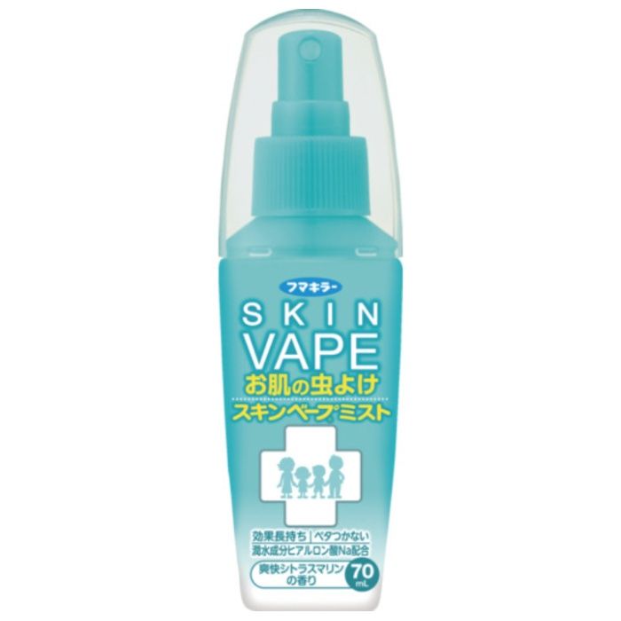 フマキラー　殺虫剤　スキンベープミスト　70ml