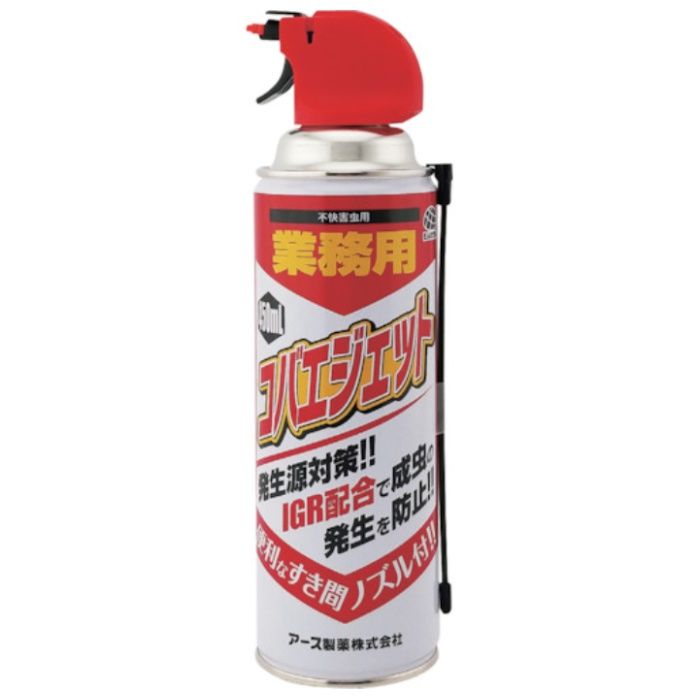 アース　業務用　コバエジェット