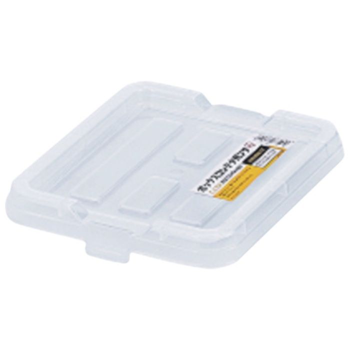 IRIS　299270　BOXコンテナ用フタ　C-1.5R　クリア