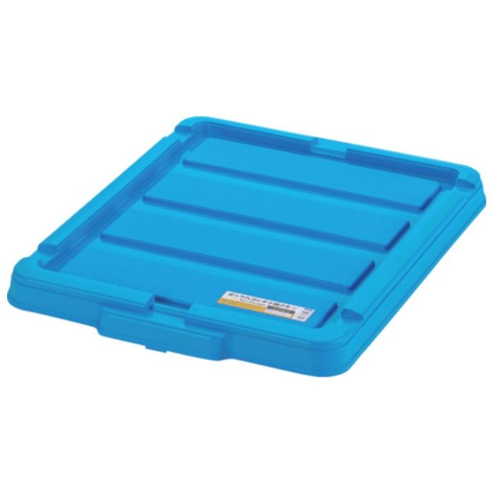 IRIS　299222　BOXコンテナ用フタ　C-22R　ブルー