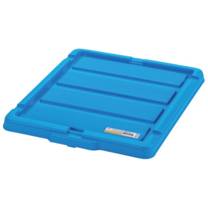 IRIS　299224　BOXコンテナ用フタ　C-43R　ブルー