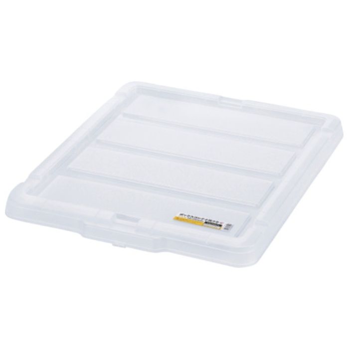 IRIS　299223　BOXコンテナ用フタ　C-43R　クリア