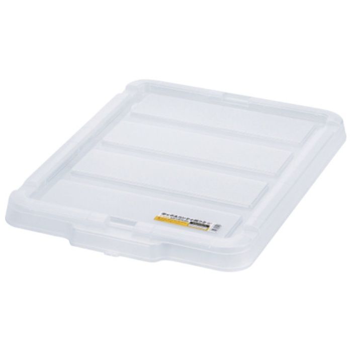 IRIS　299225　BOXコンテナ用フタ　C-45R　クリア