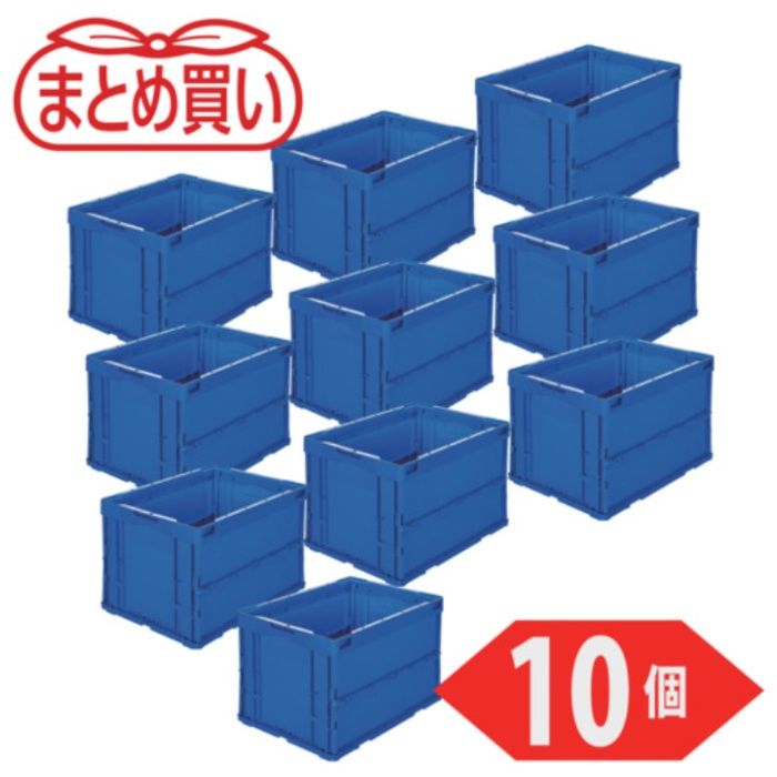 TRUSCO　【まとめ買い】オリコン　折りたたみコンテナ50L　ダークブルー　10個