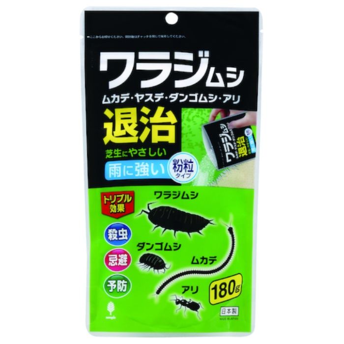 紀陽除虫菊　ワラジムシ退治　180g