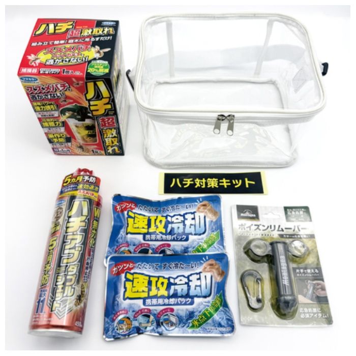 リンクサス　ハチ対策キット