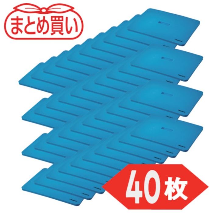 TRUSCO　【まとめ買い】折りたたみコンテナ用梱包材　”エコクッション”　20L用　ブルー　40枚