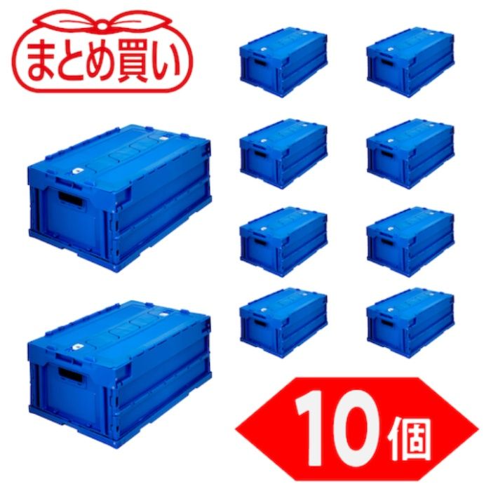 TRUSCO　【まとめ買い】オリコン　α折りたたみコンテナ　30L　スライドロックフタ付　ダークブルー　10個