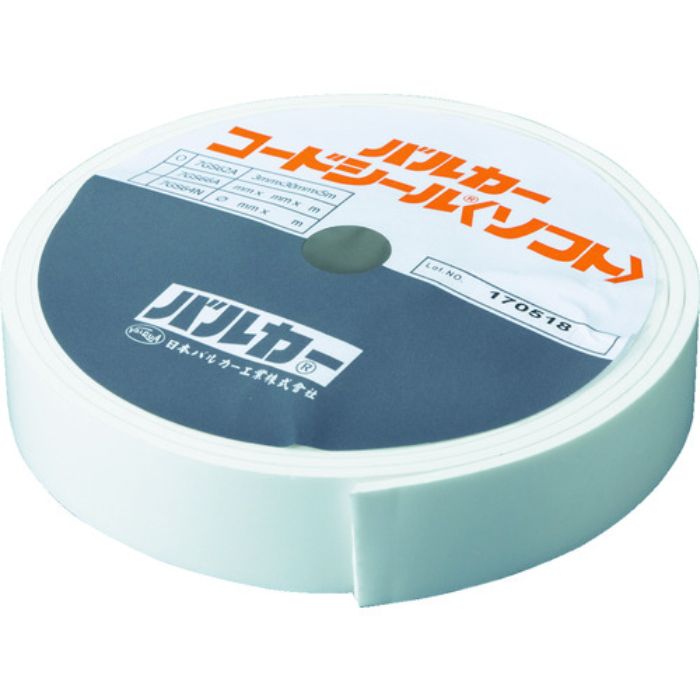 バルカー フランジ用シール材 コードシールソフト(断面平型) 幅50mm×長さ15m×厚さ1mm(Tcode:1144618)