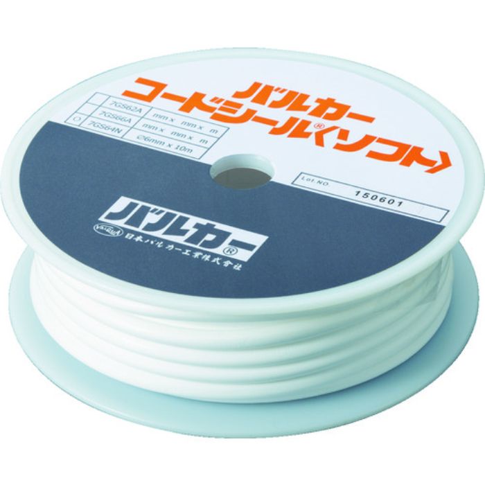 バルカー フランジ用シール材 コードシールソフト(断面丸型) 外径Φ10mm×長さ5m(Tcode:1144610)