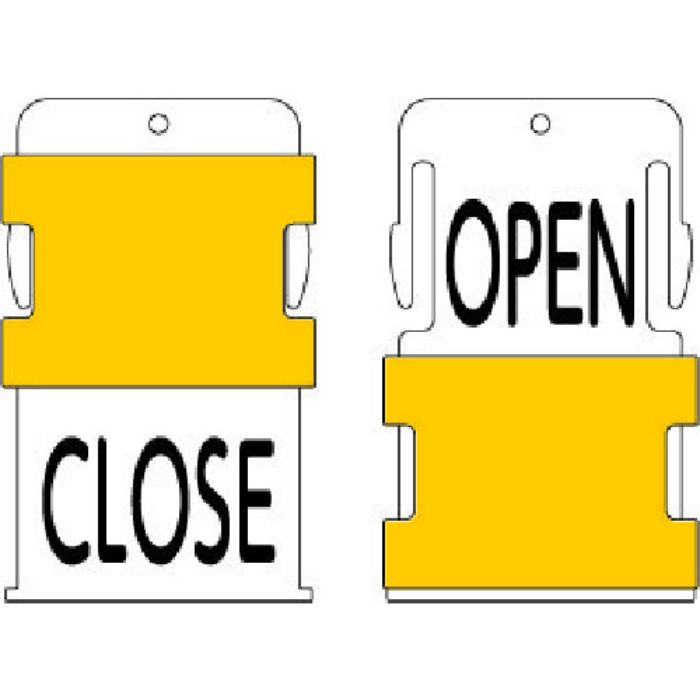 IM スライド表示タグ OPENCLOSE (OPEN - 黒文字 / CLOS(Tcode:8186044)