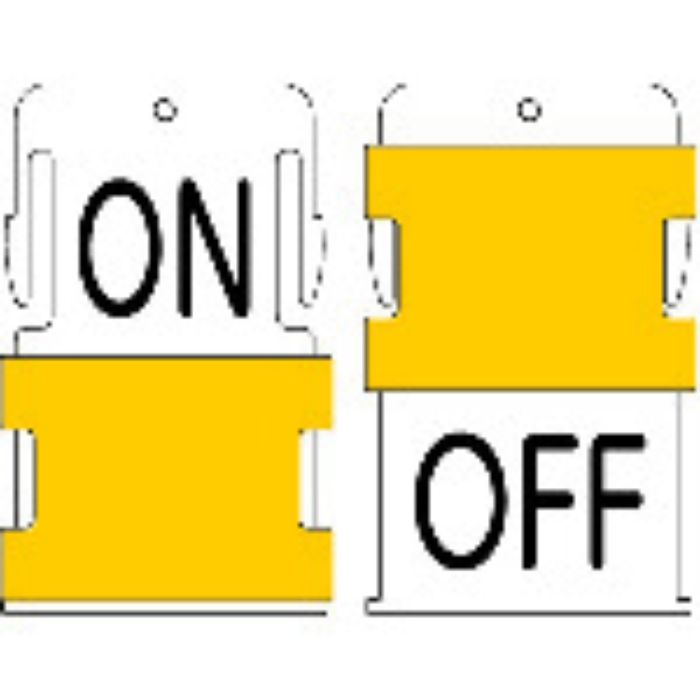IM スライド表示タグ ON OFF (ON - 黒文字 / OFF - 黒文字)(Tcode:1029931)