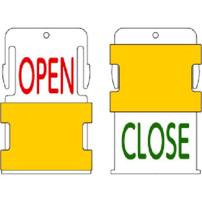 IM スライド表示タグ OPEN CLOSE (OPEN - 赤文字 / CLOSE - 緑文字)(Tcode:1029925)