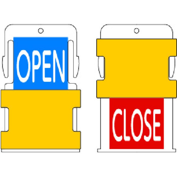 IM スライド表示タグ OPEN CLOSE (OPEN - 青地に白 / CLOSE - 赤字に白)(Tcode:1029927)