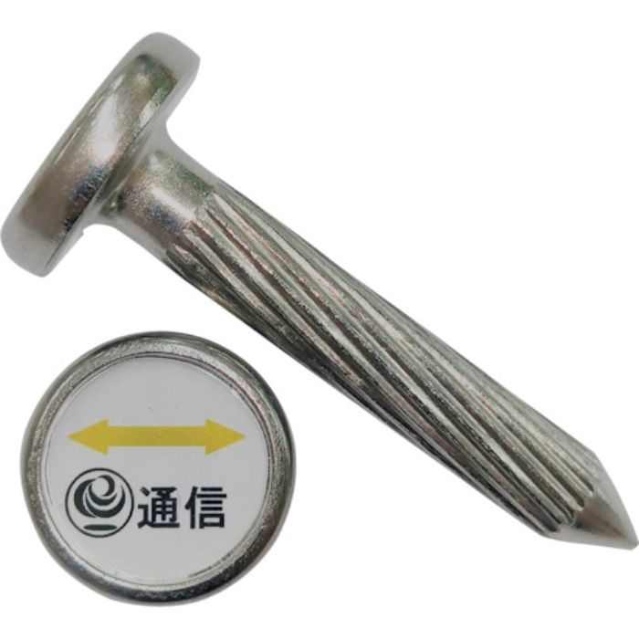 ケーエム工業 ステンアイ(Tcode:2433426)