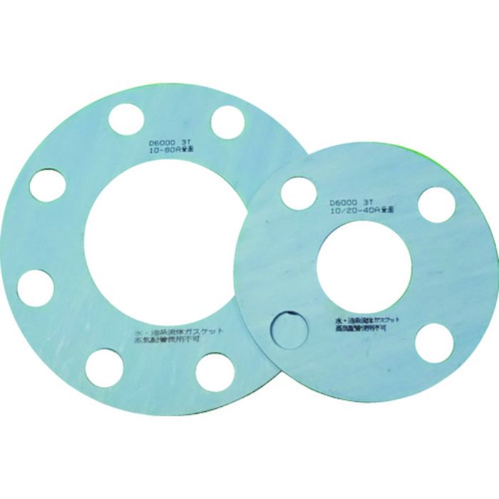 TRUSCO ガスケット フランジ全面パッキン 10K 25A 1.5T(Tcode:1162774)