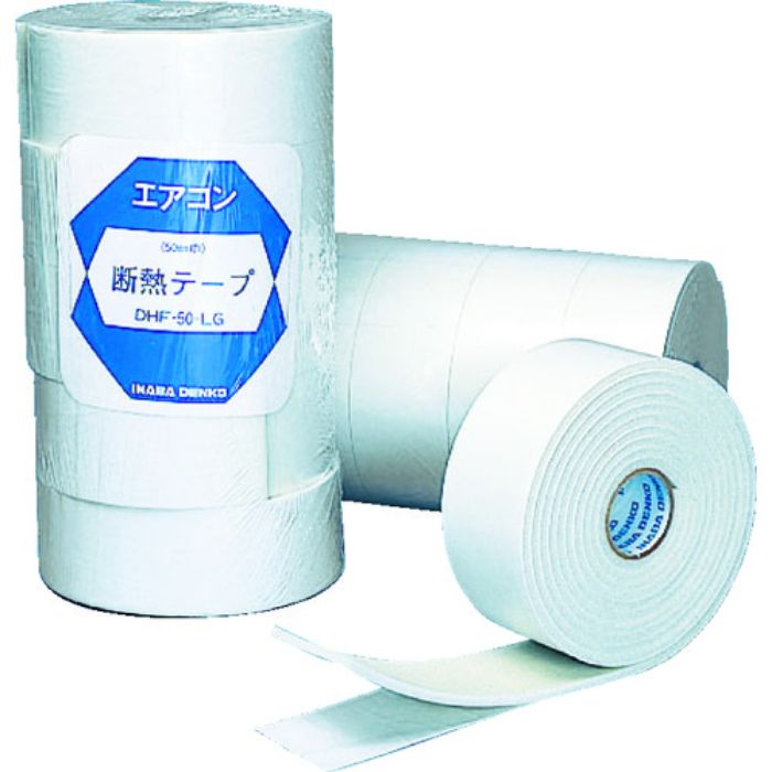 因幡電工 断熱粘着テープ(Tcode:7612800)