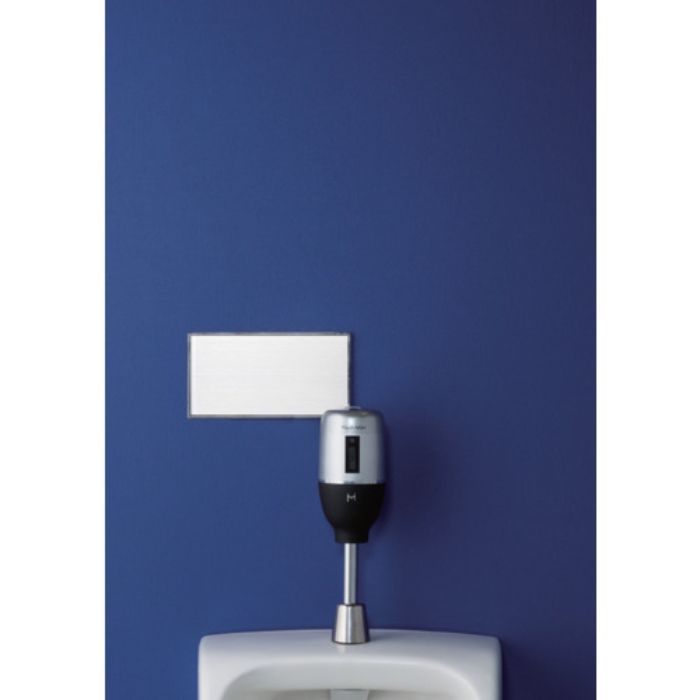 ミナミサワ 感知式フラッシュバルブ フラッシュマン(Tcode:3830383)